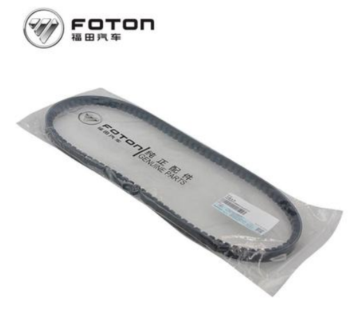 FOTON Belt For Fan