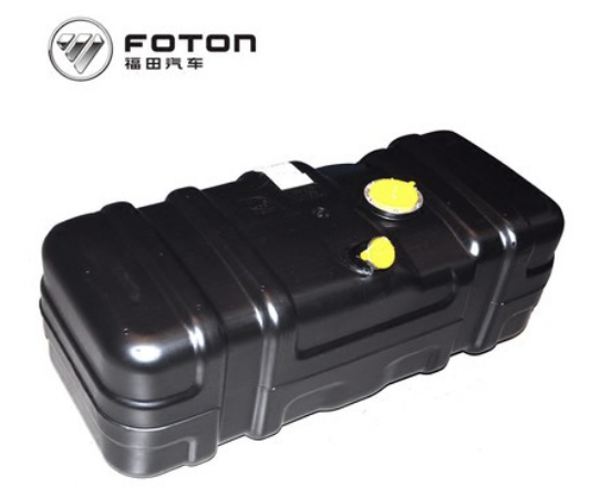 FOTON Fuel Tank