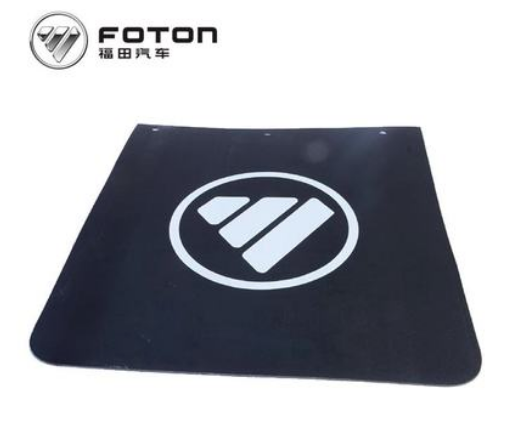 FOTON Fender