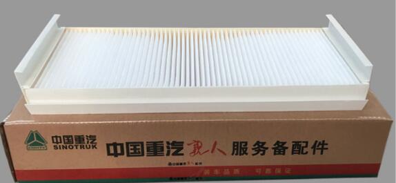 SINOTRUK Air Conditioner Filter