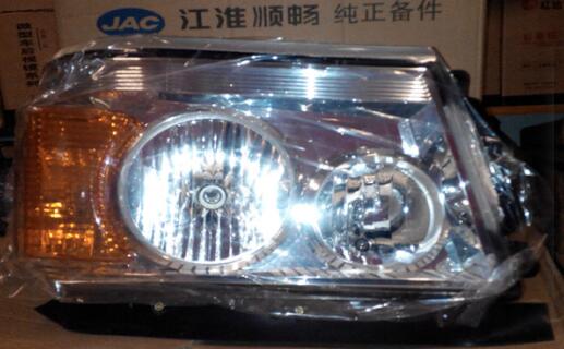 JAC Head Light