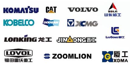 CONSTRUCTION MACHINERY PARTS