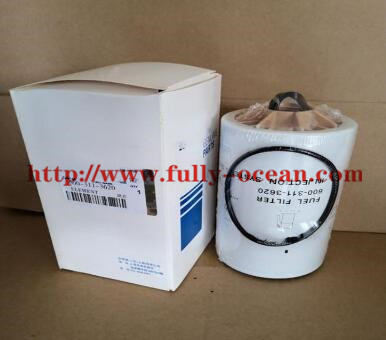 Komatsu Fuel Filter