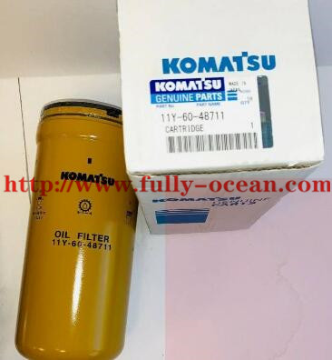 Komatsu Oil Filter