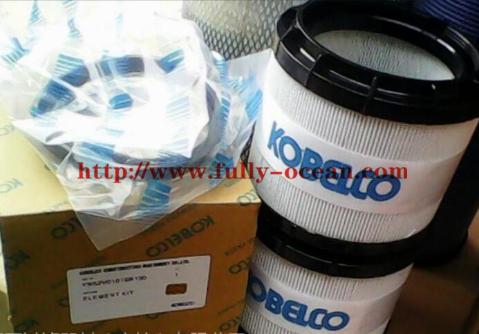 Kobelco Oil Filter