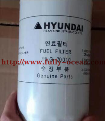 Hyundai Fuel Filter