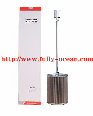 SANY Hydraulic suction filter
