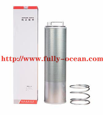 SANY Hydraulic return filter