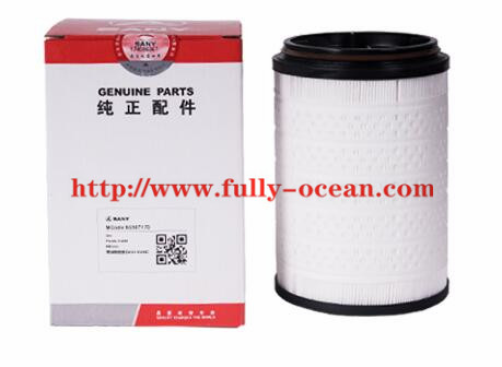 SANY small cartridge fuel filter