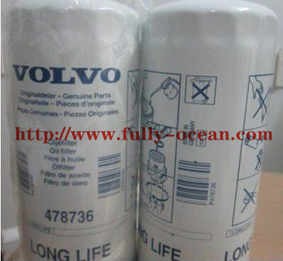 VOLVO Oil Filter