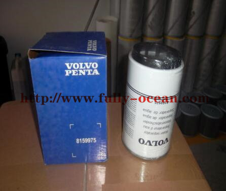 VOLVO Water Separator