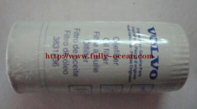 VOLVO Oil Filter