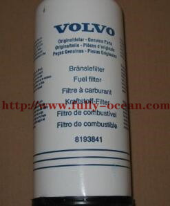 VOLVO Fuel Filter