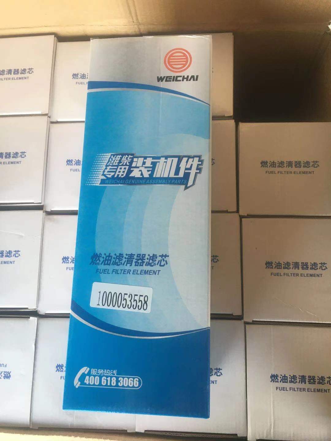 Weichai fuel filter