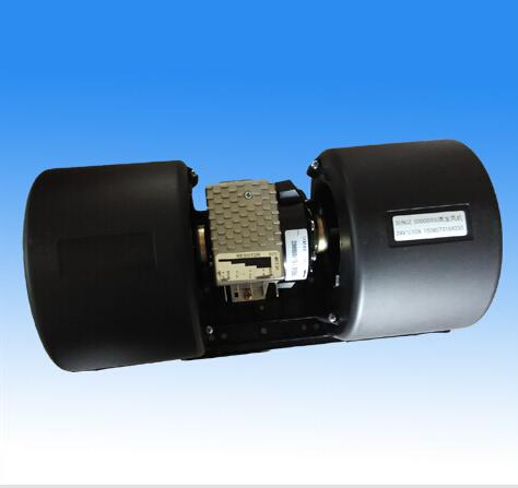 KING LONG FAN MOTOR